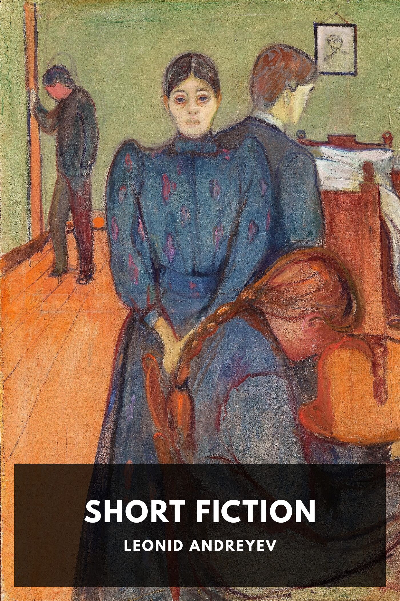 The Seven Who Were Hanged